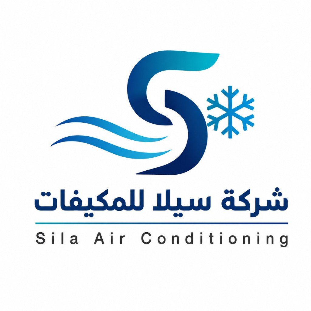 شعار شركة سيلا للمكيفات
